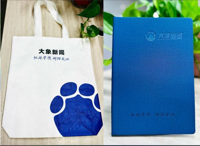 家長質(zhì)疑1萬元班費(fèi)要用到什么時(shí)候家長質(zhì)疑，萬元班費(fèi)究竟能用多久？深度探討教育費(fèi)用背后的故事