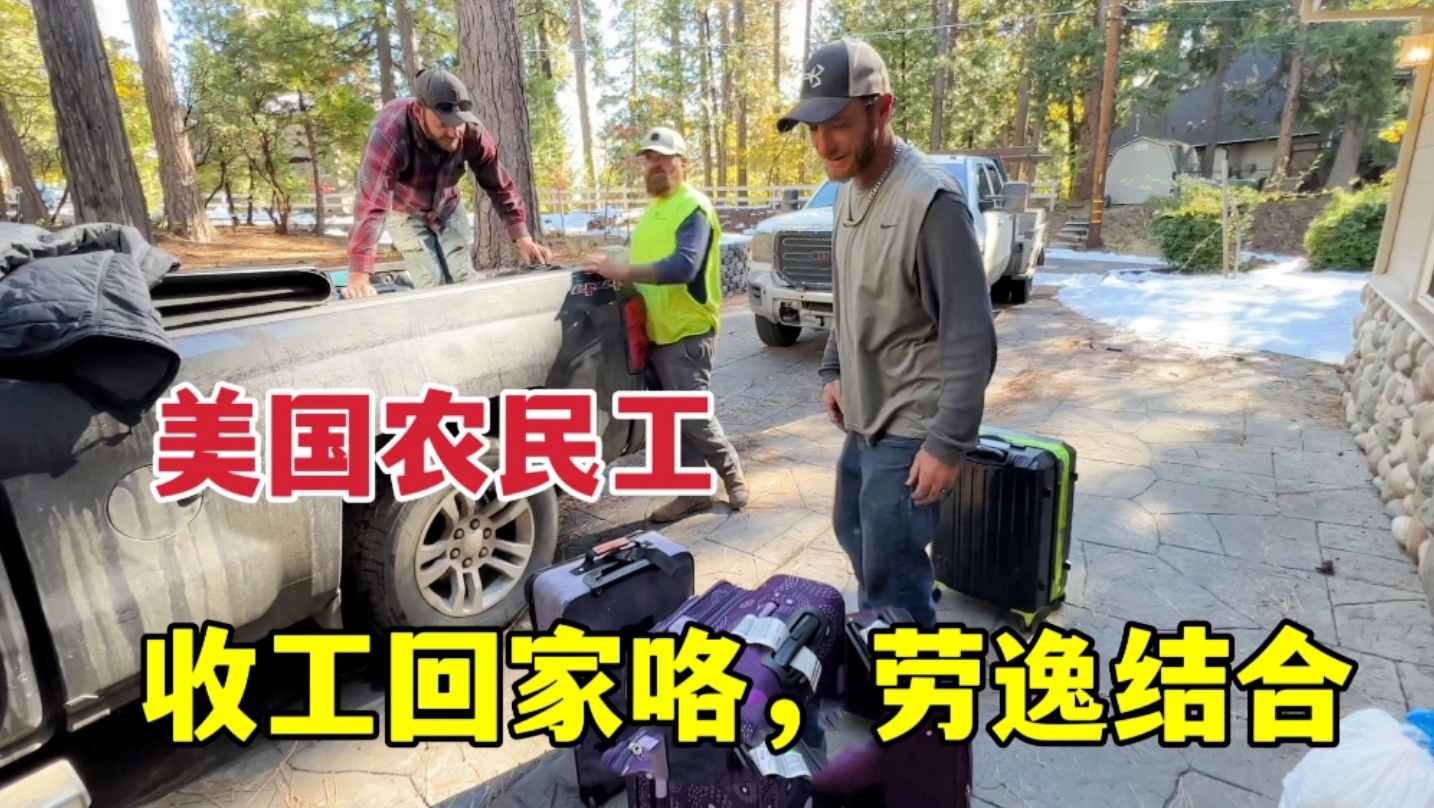 美農(nóng)民絕望喊話:中國(guó)不買了 只能銷毀美國(guó)農(nóng)民遭遇困境，中國(guó)減少采購(gòu)，農(nóng)產(chǎn)品面臨銷毀危機(jī)