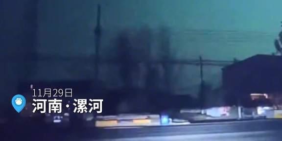 河南驚現(xiàn)不明物體河南驚現(xiàn)不明物體，探索未知現(xiàn)象的背后