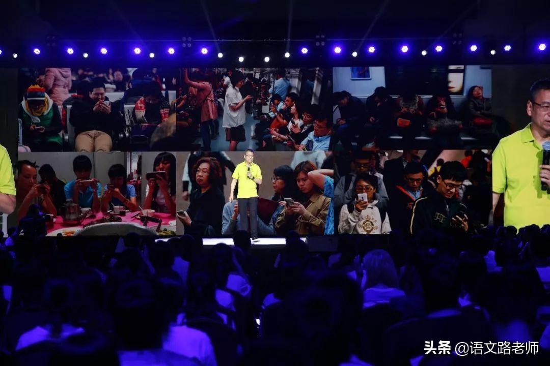 白巖松 對(duì)白節(jié)目白巖松對(duì)白節(jié)目，深度對(duì)話，啟迪思考