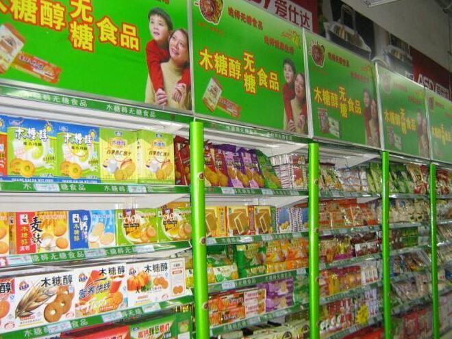 看食品標簽注意這些細節(jié)怎么寫在查看食品標簽時，需要注意以下這些細節(jié)以及相應(yīng)的標簽內(nèi)容