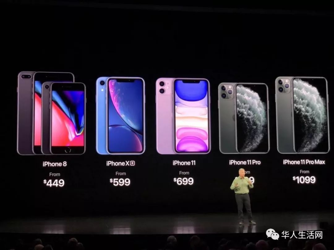 蘋果11pro散熱蘋果iPhone 11 Pro散熱技術深度解析