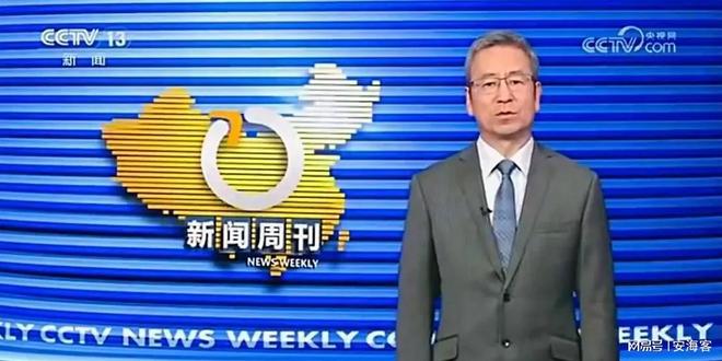白巖松感謝詹姆斯白巖松感謝詹姆斯，體育精神的交融與致敬