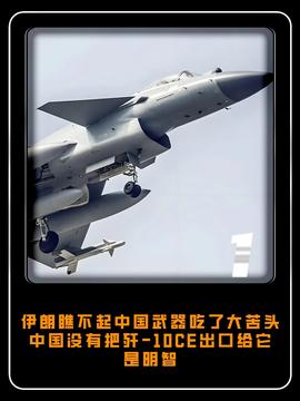 俄媒曝美軍正研發(fā)25款武器對(duì)抗中國(guó)俄媒爆料，美軍正研發(fā)25款武器以對(duì)抗中國(guó)，背后的戰(zhàn)略考量與全球影響