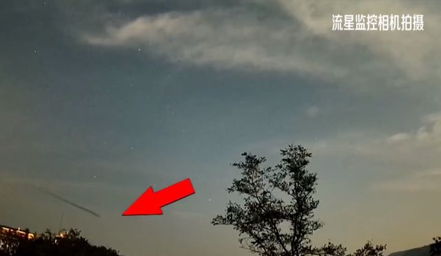 不明飛行物降落揭秘不明飛行物降落背后的神秘面紗