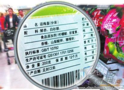 食品標簽怎么看食品標簽的秘密，如何讀懂食品標簽上的信息？
