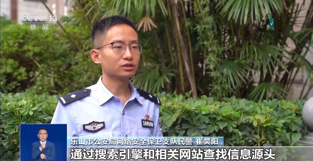 辟謠峨眉猴子被擊斃是真的嗎關(guān)于峨眉猴子被擊斃的謠言辟謠