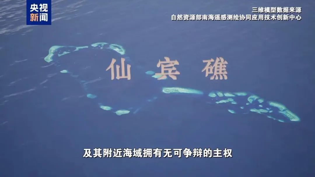 中國批準與塞爾維亞的引渡條約中國和塞爾維亞之間確實存在引渡條約。中國全國人民代表大會常務委員會已經批準了與塞爾維亞的引渡條約。該條約的目的是為了加強兩國之間的合作，打擊犯罪活動，包括跨國犯罪等。通過簽署引渡條約，兩國可以在法律層面上更加有效地進行合作，共同打擊犯罪，維護兩國人民的利益和安全。