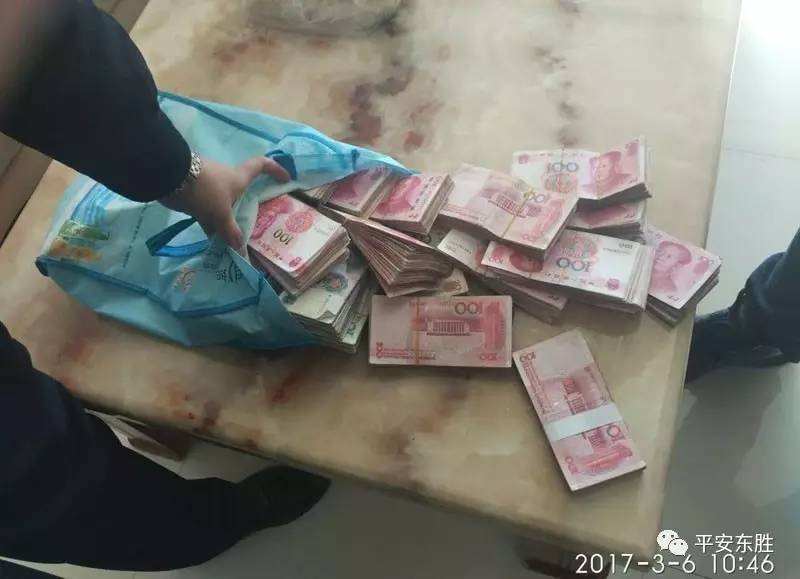 誤把現(xiàn)金當(dāng)垃圾扔誤把現(xiàn)金當(dāng)垃圾扔？避免悲劇重現(xiàn)的十個(gè)建議