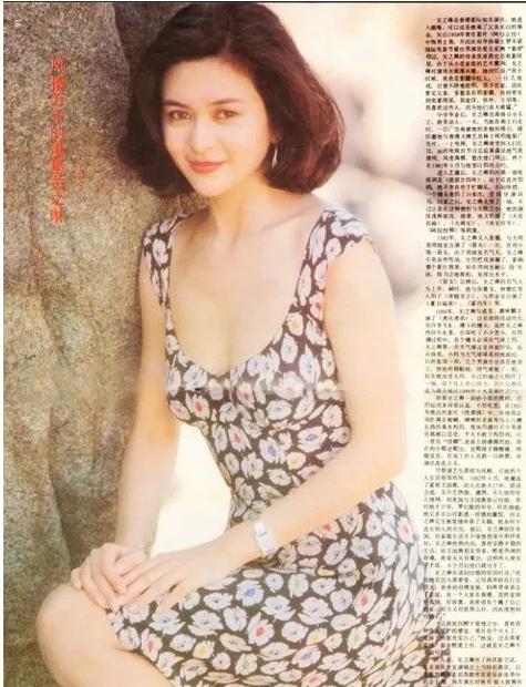 關(guān)之琳近照曝光關(guān)之琳最近的一組照片是在參加某活動(dòng)時(shí)拍攝的。從照片中可以看出，她狀態(tài)不錯(cuò)，雖然歲月在她的臉上留下了痕跡，但她的氣質(zhì)仍然很好。她的笑容自然，皮膚保養(yǎng)得很好，身材也保持得很好。此外，她的精神狀態(tài)看起來(lái)相當(dāng)不錯(cuò)，仍然保持著優(yōu)雅和從容。