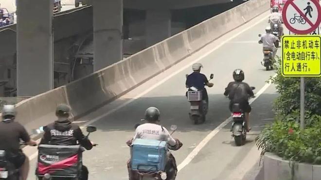 治理“電雞”亂象 一線城市出手了治理電雞亂象，一線城市的行動與策略探討