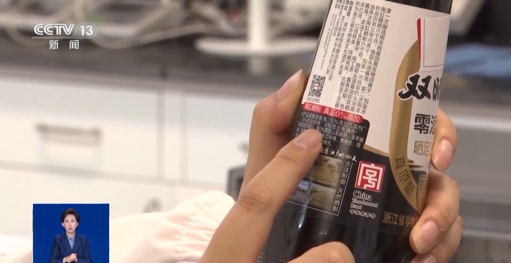 看食品標(biāo)簽注意這些細(xì)節(jié)看食品標(biāo)簽注意這些細(xì)節(jié)，了解食品真相的關(guān)鍵所在