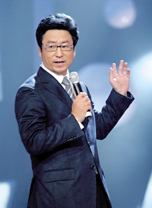 白巖松訪談白巖松訪談，深度對話，探尋人生百態(tài)