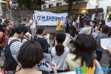 東京田徑世錦賽女選手必須測性別東京田徑世錦賽掀起性別檢測風(fēng)波，女選手的參賽資格面臨嚴(yán)格審查