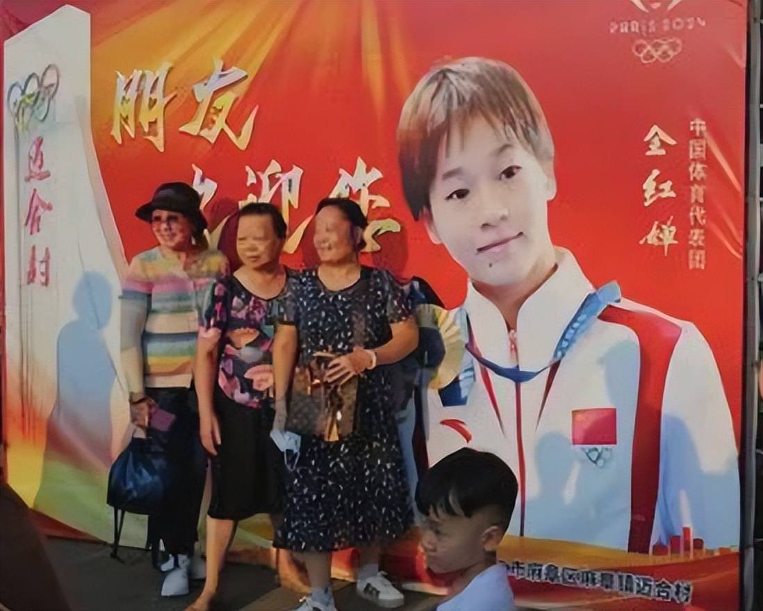 全紅嬋蘇炳添合影全紅嬋蘇炳添合影，體育界的璀璨瞬間