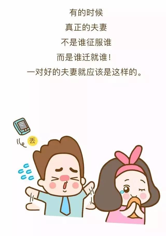 婚姻長(zhǎng)久的關(guān)鍵是什么婚姻長(zhǎng)久的關(guān)鍵，探尋幸?；橐龅膴W秘