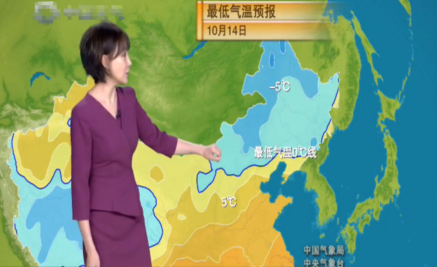 冷空氣已啟程 降溫可直達(dá)南方冷空氣啟程，降溫直達(dá)南方——全方位應(yīng)對(duì)寒冷天氣