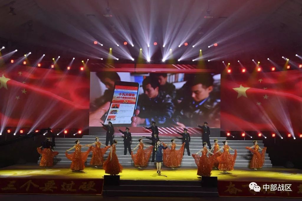 東部戰(zhàn)區(qū):把勝利的旗幟插在寶島上東部戰(zhàn)區(qū)，把勝利的旗幟插在寶島上