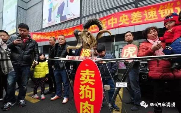 央視曝光沉香商家掛羊頭賣狗肉央視確實(shí)曾經(jīng)曝光過一些沉香商家存在掛羊頭賣狗肉的行為。這些商家可能會(huì)使用假冒偽劣的沉香產(chǎn)品冒充真正的天然沉香，欺騙消費(fèi)者并獲取不正當(dāng)?shù)睦妗?></div><div   id=