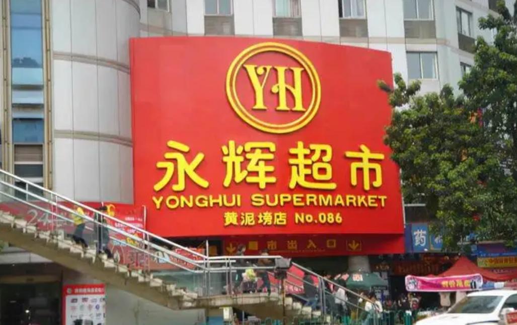 啤酒巨頭吸金840億啤酒巨頭吸金840億，揭秘行業(yè)巨頭背后的成功秘訣