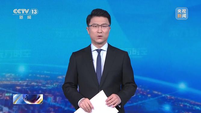 中美在西班牙舉行經(jīng)貿(mào)會(huì)談中美經(jīng)貿(mào)會(huì)談在西班牙隆重舉行，深化合作，共謀發(fā)展