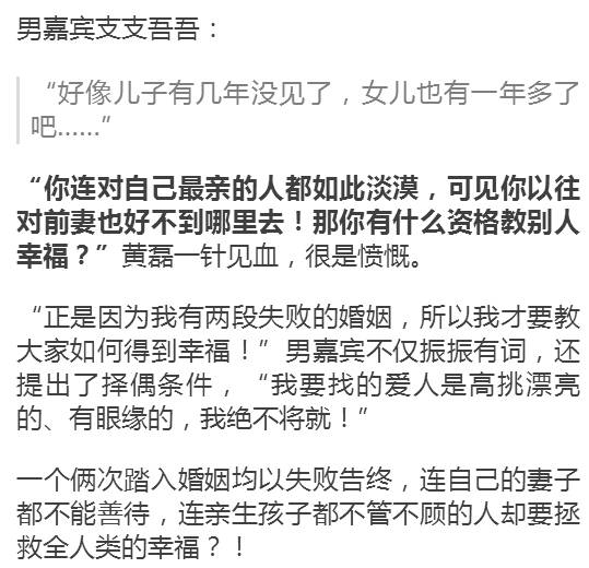 婚姻的長久取決于你對婚姻的態(tài)度婚姻的長久確實與對婚姻的態(tài)度密切相關(guān)。以下是一些關(guān)于婚姻長久性的關(guān)鍵因素