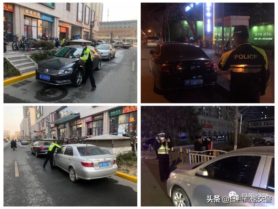 人在公司加班 車在占道違停深度解析加班文化下的無(wú)奈與反思，人在公司加班，車在占道違停的現(xiàn)象背后的故事