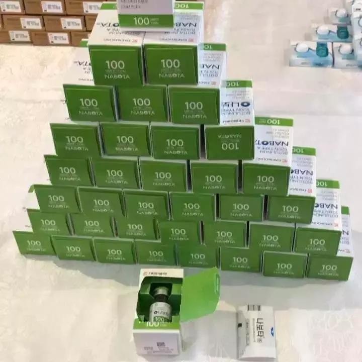 央視起底肉毒素暴利黑鏈央視起底肉毒素暴利黑鏈，揭露背后的真相與危害