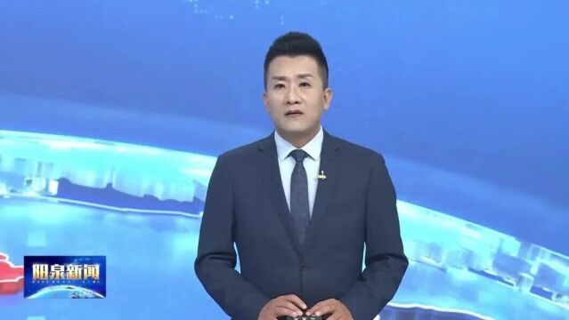 市長暗訪責令停工市長暗訪責令停工，揭開背后的真相與反思