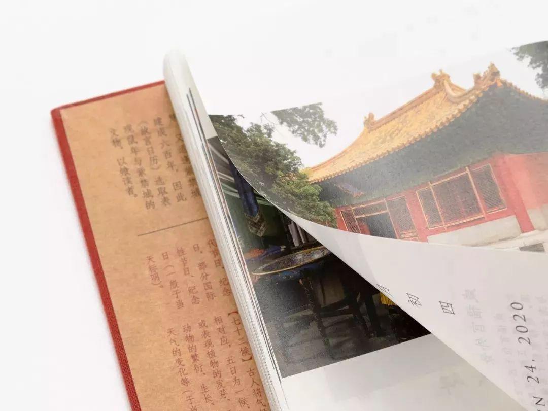 國慶中秋購票日歷國慶中秋購票日歷，提前規(guī)劃，輕松回家團圓