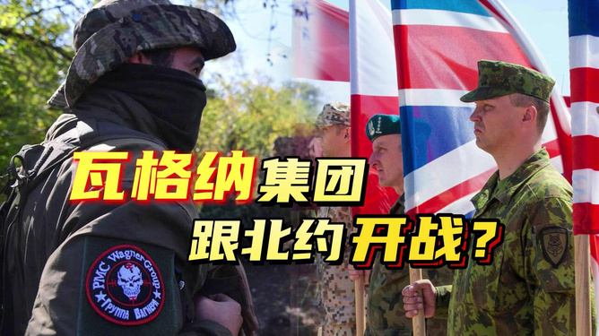 波蘭加入北約,我們回家了波蘭加入北約，回家的不僅僅是國家，更是一種信念與決心