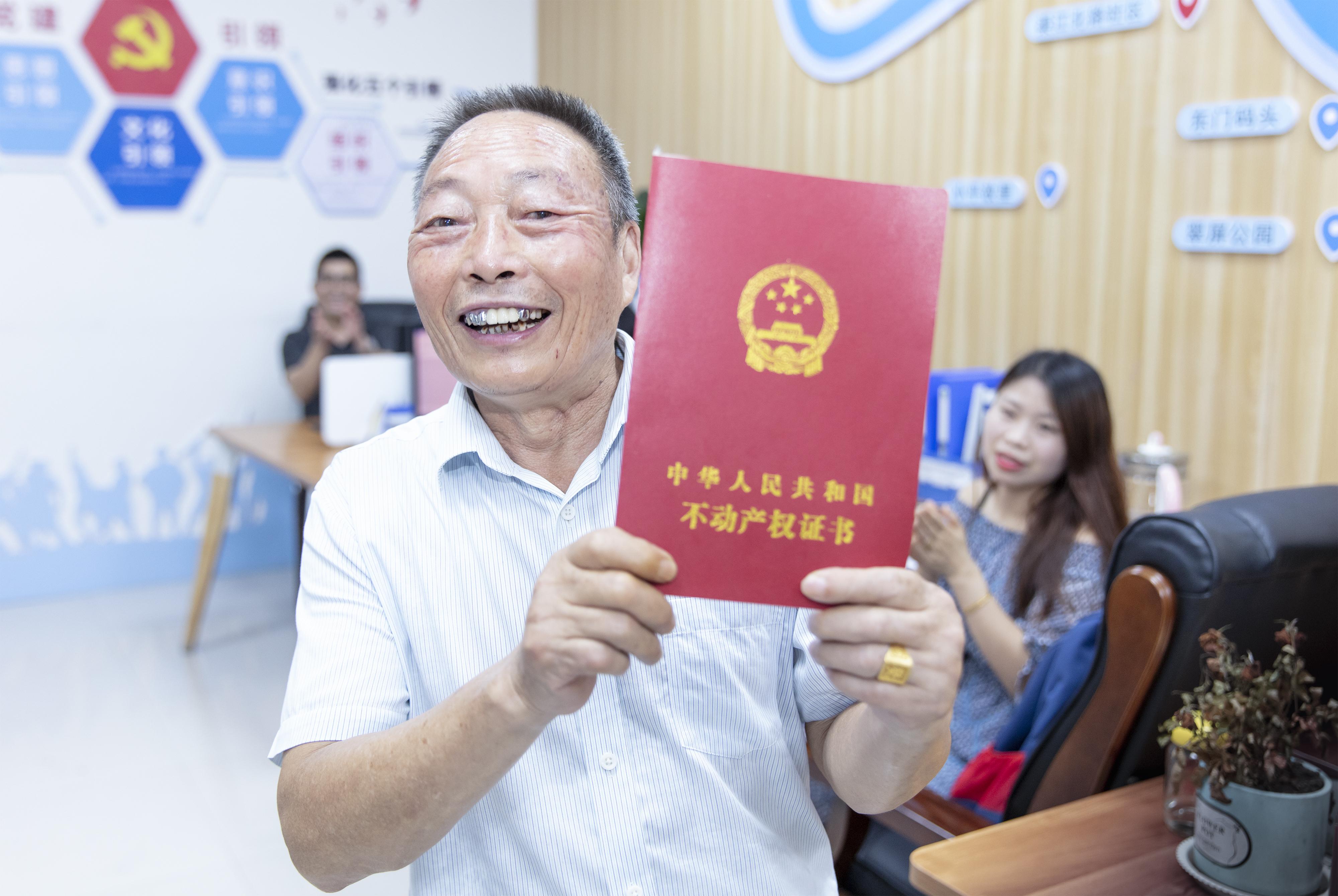 9月起購(gòu)房無(wú)需交維修資金系謠言揭秘真相，關(guān)于九月起購(gòu)房無(wú)需交維修資金的謠言解析