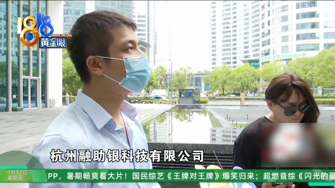 貸100萬中介收31萬警惕！貸款中介高額收費(fèi)背后的真相，貸100萬竟要收取31萬中介費(fèi)？！