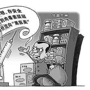 央視起底肉毒素暴利黑鏈央視曾報(bào)道過肉毒素的暴利黑鏈。肉毒素是一種神經(jīng)毒素，主要用于美容整形領(lǐng)域，由于其具有顯著的美容效果，市場需求量大，因此存在一些不法商家和個(gè)人利用肉毒素進(jìn)行非法牟利。
