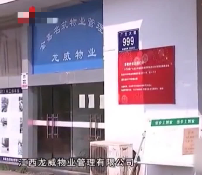 買個(gè)商鋪收租金賺錢嗎買個(gè)商鋪收租金賺錢嗎？深度解析投資商鋪的利弊與策略