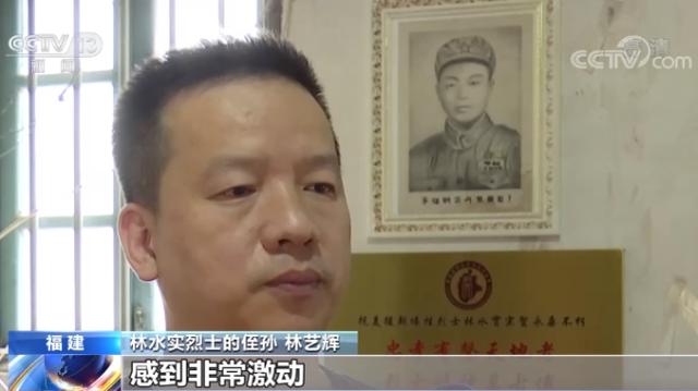73歲老人趕到沈陽迎烈士父親回國沈陽迎來英雄歸來，一位七旬老人不遠萬里迎接烈士父親的歸國之旅