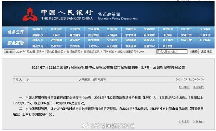 100萬(wàn)的貸款中介費(fèi)多少貸款中介費(fèi)因多種因素而異，如貸款金額、貸款年限、利率、中介機(jī)構(gòu)等。一般來(lái)說(shuō)，貸款中介費(fèi)會(huì)根據(jù)貸款金額的一定比例來(lái)收取。關(guān)于貸款中介費(fèi)的具體金額，以下是一些可能的范圍供參考