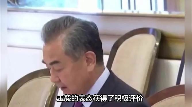 王毅表態(tài):中方不參與不策劃戰(zhàn)爭(zhēng)王毅表態(tài)，中方堅(jiān)定維護(hù)和平，絕不參與不策劃戰(zhàn)爭(zhēng)
