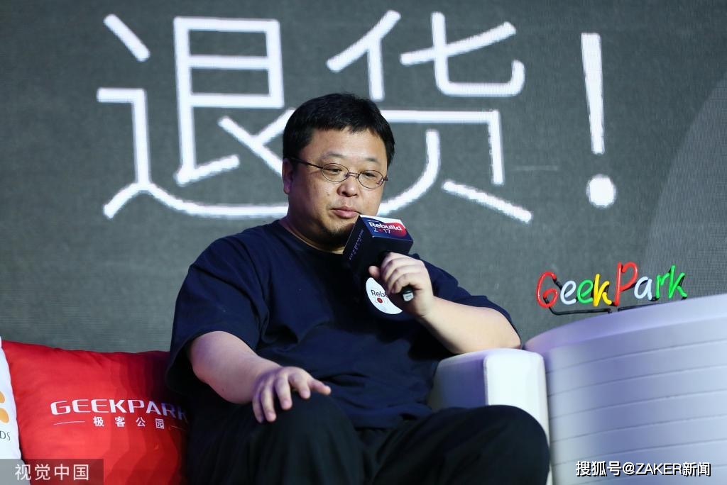 羅永浩向賈國龍“重新開戰(zhàn)”羅永浩與賈國龍再次交鋒，一場新的輿論風暴的掀起