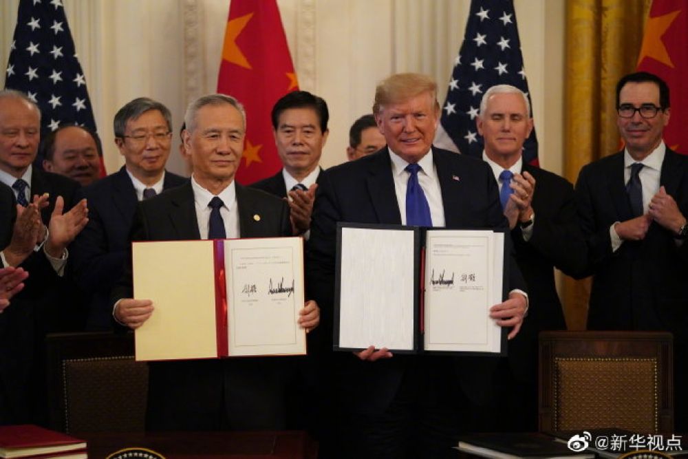 中美新一輪經(jīng)貿(mào)協(xié)議中美新一輪經(jīng)貿(mào)協(xié)議，重塑全球貿(mào)易格局的新篇章
