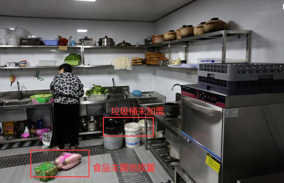 多家餐飲店直播后廚直播時(shí)代下的餐飲透明化，多家餐飲店直播后廚引熱議
