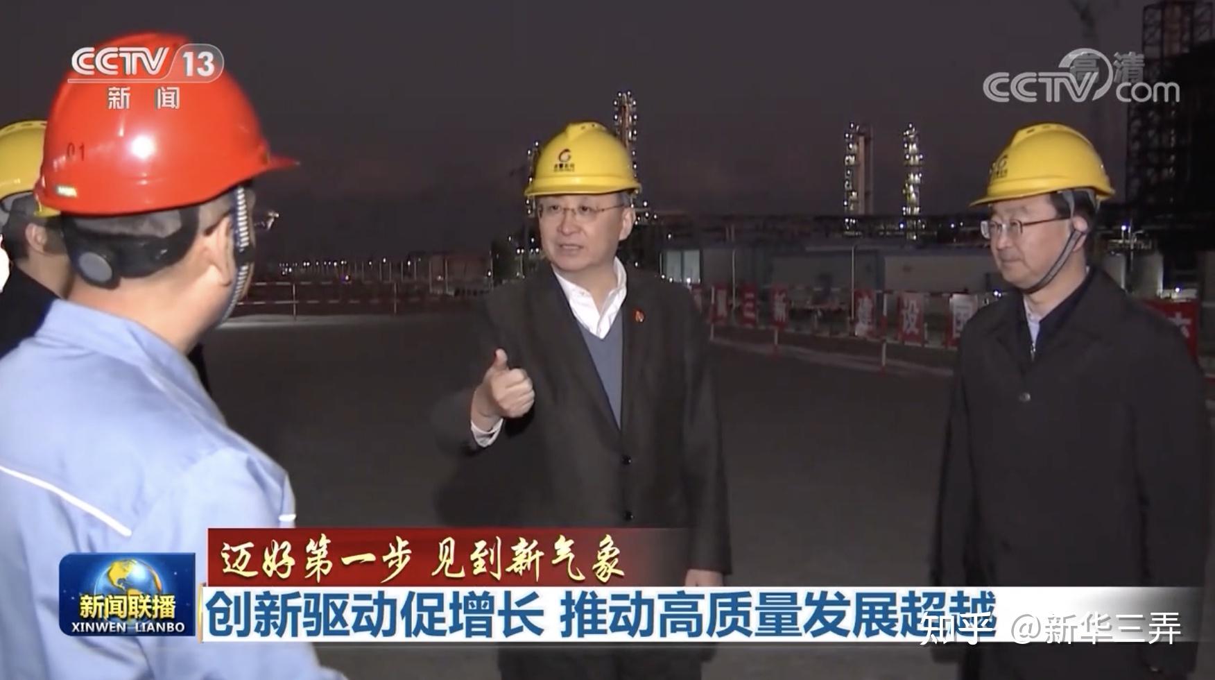 2021中美經(jīng)貿(mào)談判焦點問題中美經(jīng)貿(mào)談判焦點問題，回顧與展望（2021年）