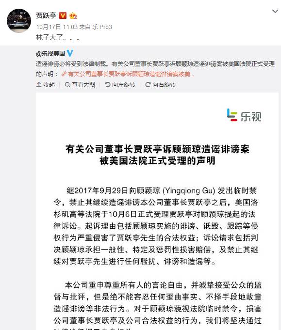 差旅費賠償關(guān)于差旅費賠償?shù)娜娼馕? class=