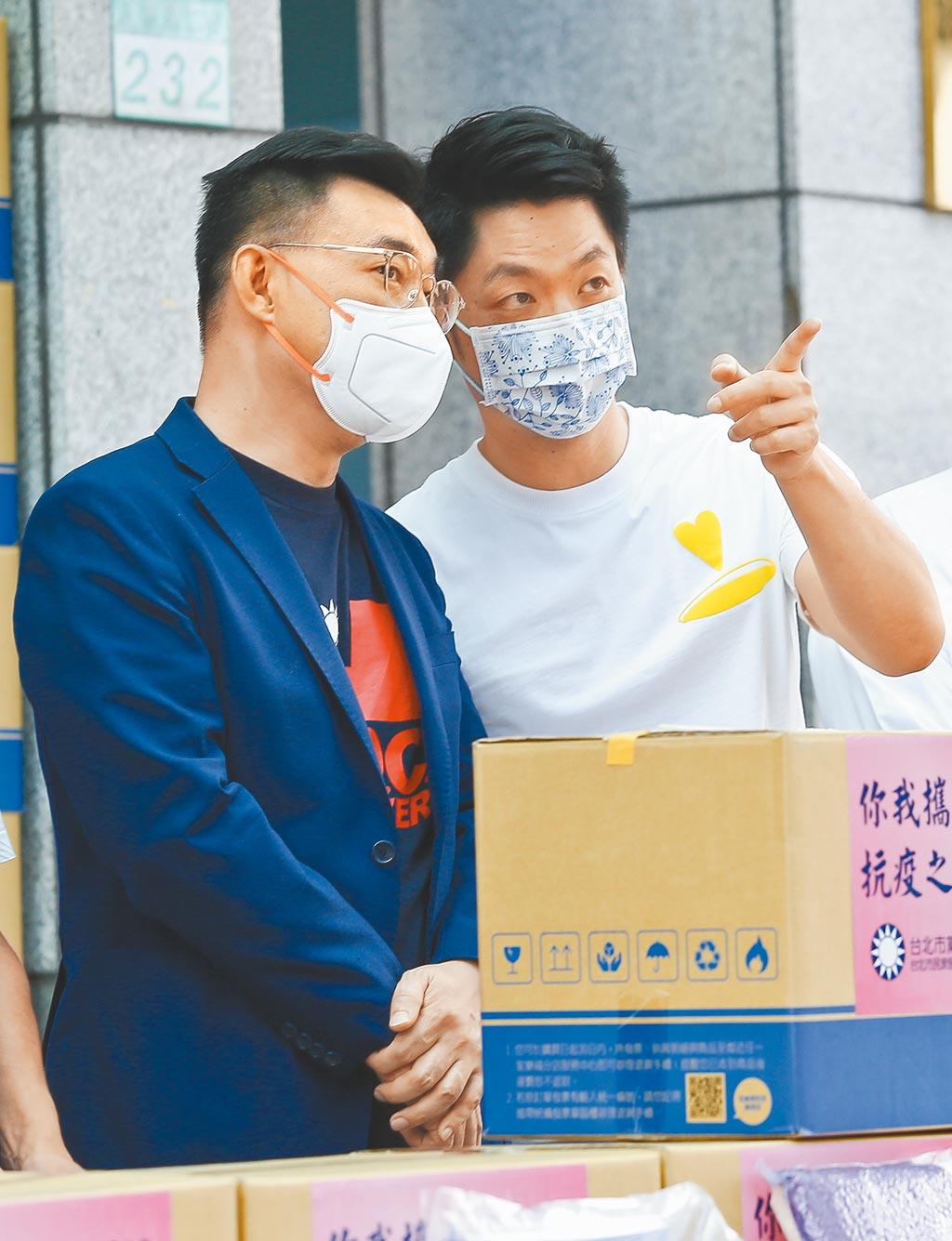 國民黨主席將改選 今日開始領(lǐng)表國民黨主席即將改選，今日領(lǐng)表正式啟動