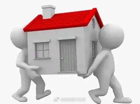 告別“躺賺” 存款搬家正在進行時告別躺賺，存款搬家正在進行時