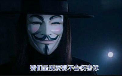 電影《731》發(fā)布“惡魔的面具”預(yù)告電影731發(fā)布惡魔的面具預(yù)告，揭開歷史陰影下的真相