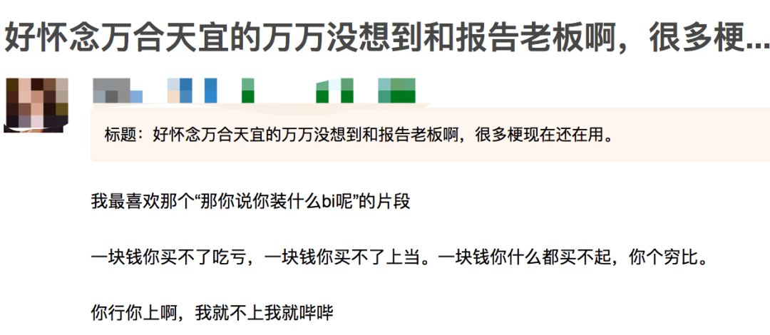 “建工爺叔”回本圓夢還差3個漲停建工爺叔這個詞可能與某個特定的地區(qū)或行業(yè)相關(guān)，具體含義可能因語境而異。但從字面上看，它可能與建筑行業(yè)和長輩們的工作經(jīng)歷有關(guān)。至于回本圓夢還差3個漲停，這句話似乎是在談?wù)撃撤N投資或賭博的策略，其中回本意味著收回之前的投資成本，圓夢可能是指實現(xiàn)某種愿望或目標(biāo)，漲停則可能指的是股市中的漲停板，即股票價格上漲至漲停限制。整體而言，這句話可能是在說，為了達(dá)到某個目標(biāo)或?qū)崿F(xiàn)愿望，還需要股市中某支股票再漲三個漲停板才能實現(xiàn)收益平衡或盈利。