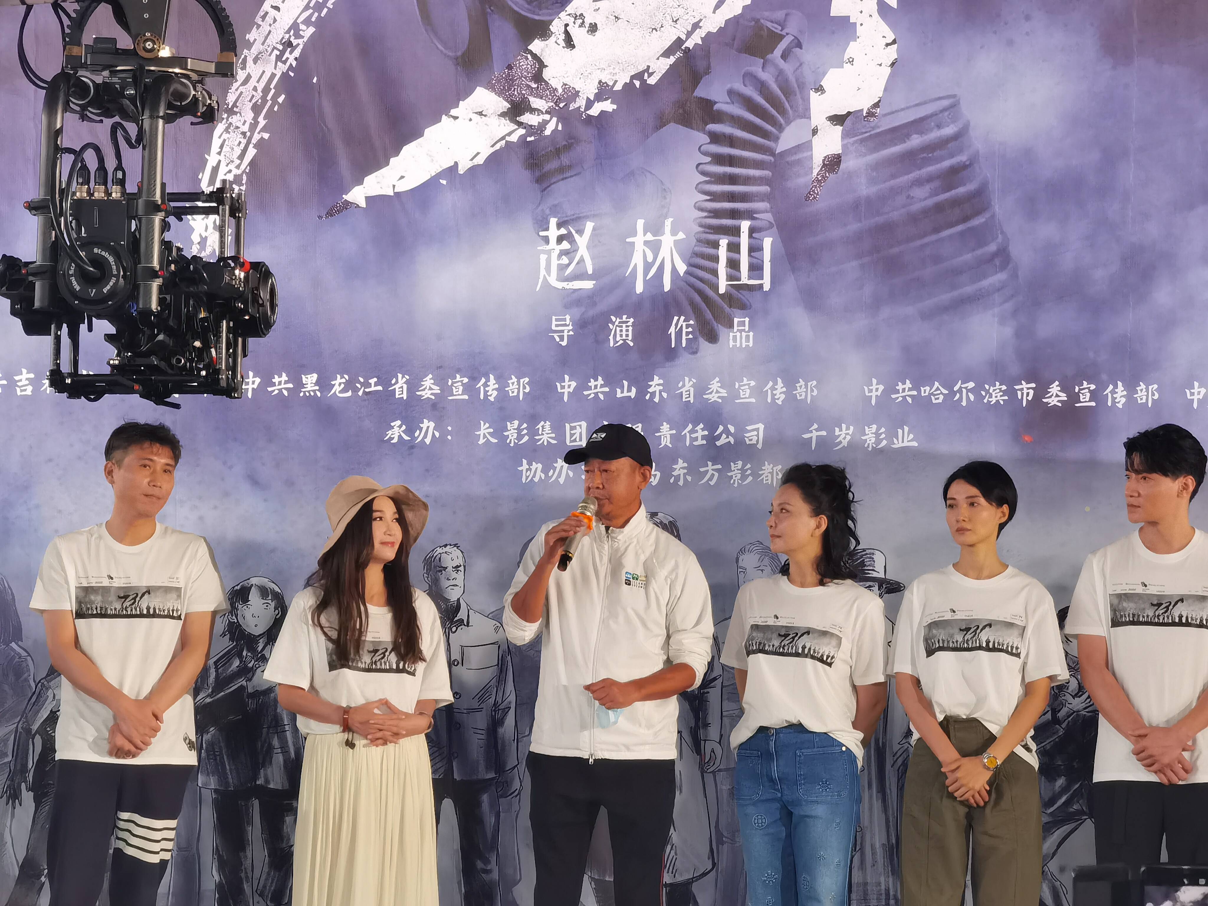 電影731什么時(shí)候開(kāi)機(jī)電影731于2022年年初開(kāi)機(jī)。不過(guò)也有說(shuō)法稱電影731于2021年開(kāi)機(jī)，具體時(shí)間請(qǐng)以官方信息為準(zhǔn)。