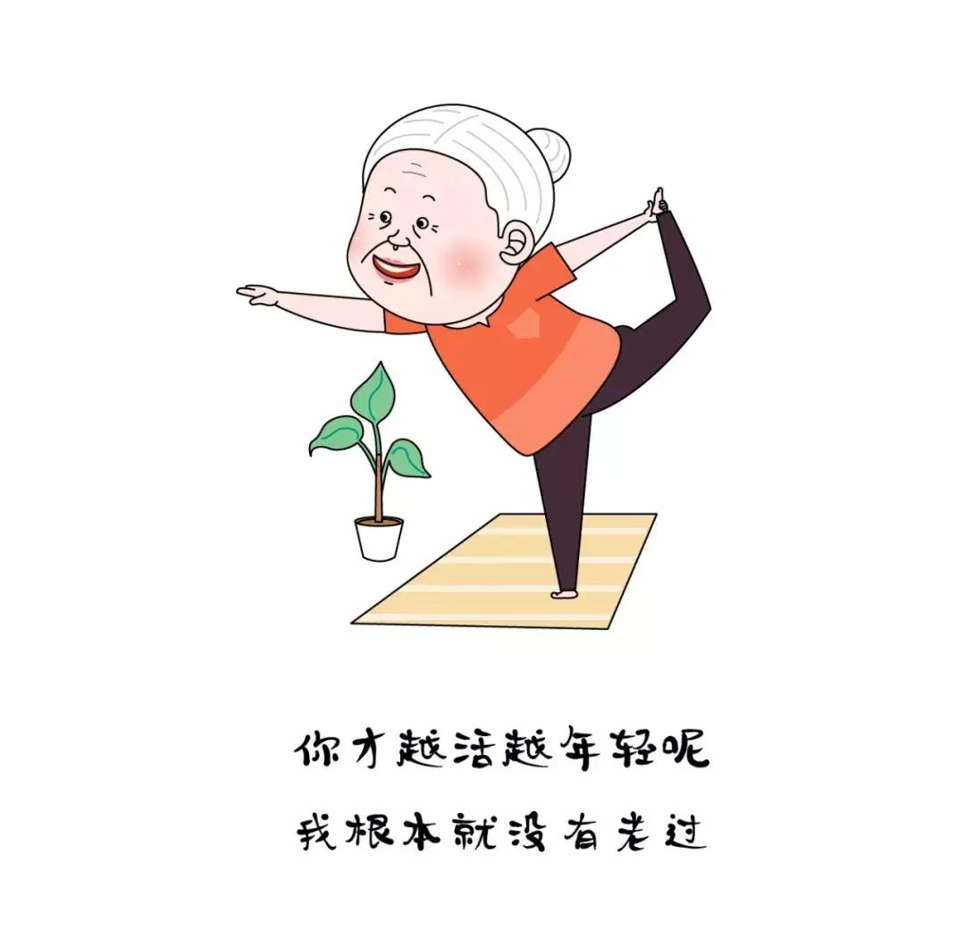退休老教師國(guó)家有待遇嗎退休老教師國(guó)家有待遇嗎？全面解讀退休教師的福利待遇
