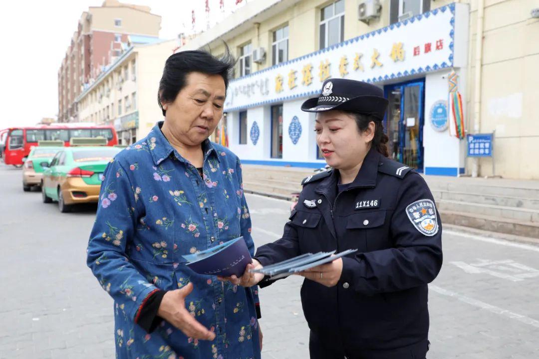 國家網(wǎng)絡(luò)安全宣傳周國家網(wǎng)絡(luò)安全宣傳周，共建網(wǎng)絡(luò)安全，共享網(wǎng)絡(luò)繁榮